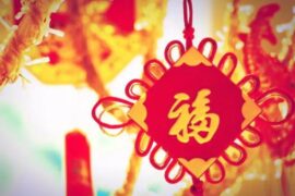 告别2023迎接2024文案句子(精选40句)