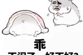 哄女人最暖心的情话短句