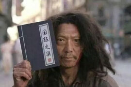 国超文集是什么梗？（附国超文集经典语录原文）