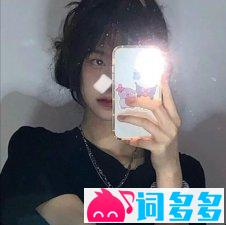 有关圣诞节平安夜的唯美句子