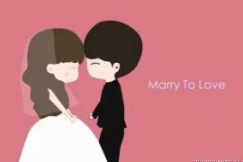 嫁给了爱情暖心的句子