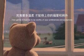 心痛至极的分手伤感文案