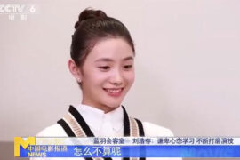 怎么不算呢是什么梗？明星表情包