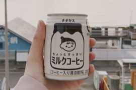 鼓舞人心的早安问候句子