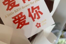 最浪漫的官宣情话 高逼格官宣文案