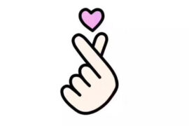 比心表情包图片