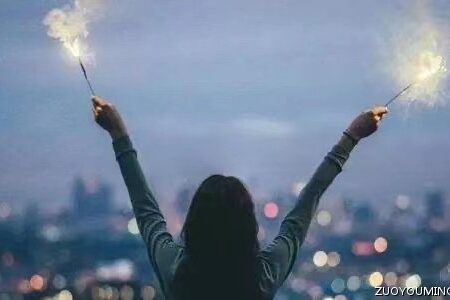 深夜难以释怀的情绪句子