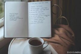 特别钟意的高级感英语短句个性签名