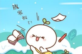 又酷又拽独一无二的霸气句子