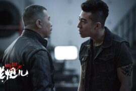 电影《老炮儿》中的20句京味台词