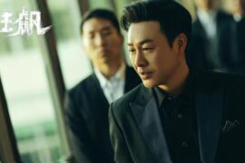 电视剧《狂飙》爆火台词