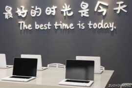 简短励志的工作座右铭