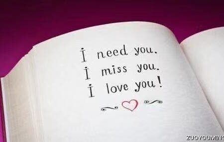 简短又动人的暖心情话