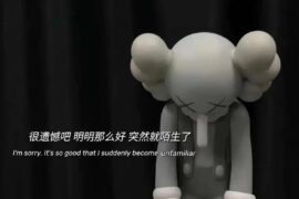 能让你一瞬间破防的伤感文案