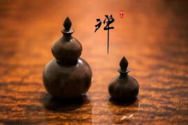 诗中有禅意，禅中有人生