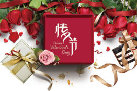 超级暖心的情人节句子