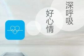 释放情绪的个性签名