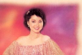 云河歌词封面图