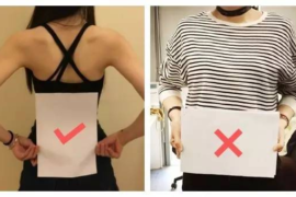 A4腰是什么意思？A4腰围是多少厘米？