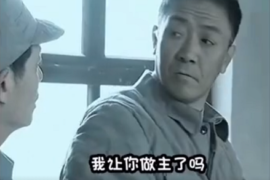 亮剑女友是什么梗？你女友是不是这类型？