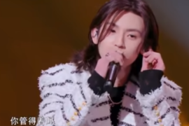 你管得着吗？小鬼再造新梗，这次布裤辣！