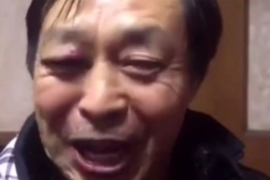 啪的一下就点进来了很快啊是什么梗？