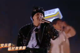 威尔临时抱佛脚是什么梗？