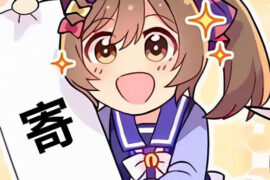 寄寄子是什么梗？寄寄子的意思详解