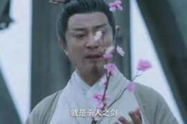 舅帮亿次邓太阿是个什么梗