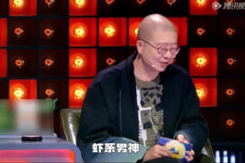 虾系男友是什么梗？网络用语“虾系男友”详解