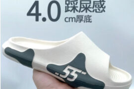 踩屎感是什么意思？