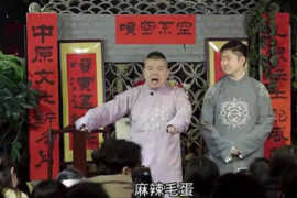 麻辣毛蛋是什么意思？毛蛋是哪里的特产