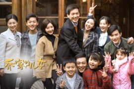 HE是什么意思？网络用语HE的意思详解