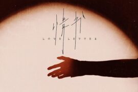 薛之谦《情书》歌词封面图