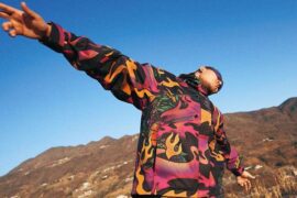 扬布拉德《山上》歌词封面图