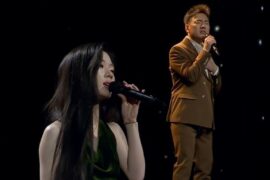 海来阿木、单依纯《不如见一面》封面图