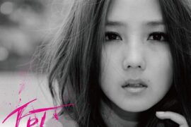 何洁《你是我的风景》歌词封面图