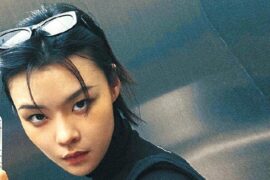 张婉清《在意识里过一生》歌词封面图