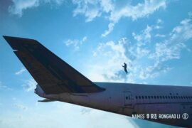 李荣浩《名字》歌词封面图