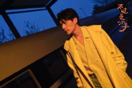 杨昔默《不过是分手》歌词高清封面图