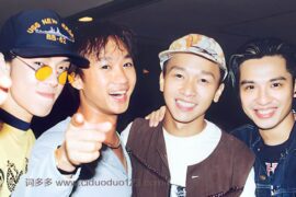 beyond喜欢你粤语谐音歌词.高清封面图