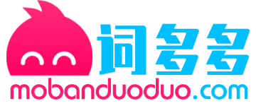 词多多官网logo