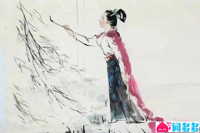 陆游与唐婉的爱情(唐婉《钗头凤·世情薄》)