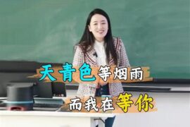 天青色等烟雨而我在等你，汝瓷是独属于中国人的浪漫