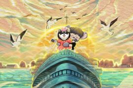 李昊《骗你是小狗》歌词封面图