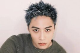 ICE杨长青《雨下一整夜》歌词封面图