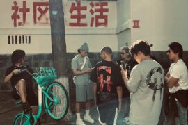 谢帝、马思唯、范丞丞《拿范儿》歌词封面图