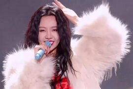 王弦《烈女星》歌词封面图