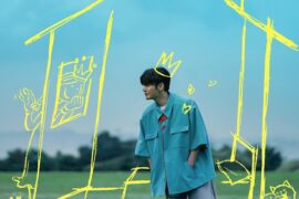 李荣浩《轻轻田园系》歌词封面图