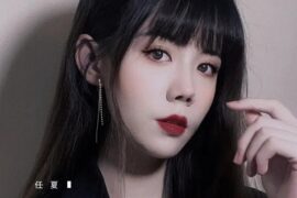 任夏《她才是你的天赐良缘》歌词封面图